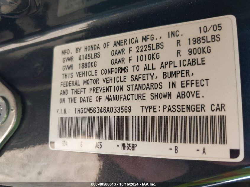 2006 Honda Accord 2.4 Se VIN: 1HGCM56346A033569 Lot: 40588613