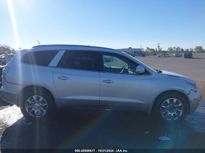 2011 Buick Enclave 2Xl VIN: 5GAKVCED6BJ226839 Lot: 40588617