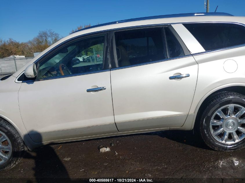 2011 Buick Enclave 2Xl VIN: 5GAKVCED6BJ226839 Lot: 40588617