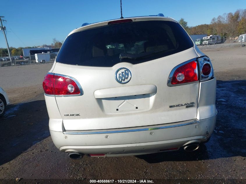 2011 Buick Enclave 2Xl VIN: 5GAKVCED6BJ226839 Lot: 40588617