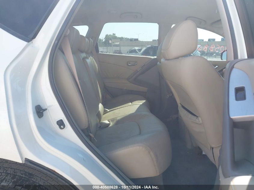 2010 Nissan Murano Sl VIN: JN8AZ1MW0AW117899 Lot: 40588628