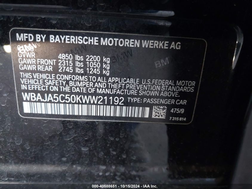 2019 BMW 530I VIN: WBAJA5C50KWW21192