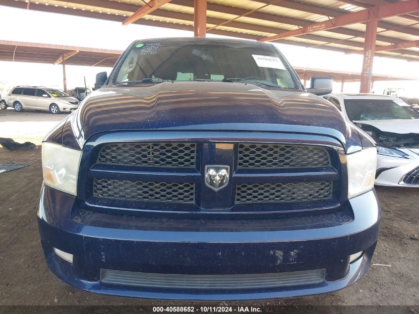 2012 Ram 1500 St VIN: 1C6RD7KTXCS286709 Lot: 40588652