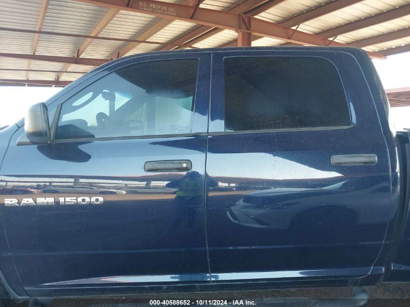 2012 Ram 1500 St VIN: 1C6RD7KTXCS286709 Lot: 40588652