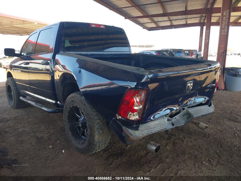 2012 Ram 1500 St VIN: 1C6RD7KTXCS286709 Lot: 40588652