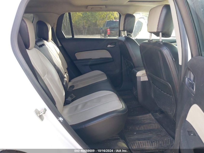 2012 GMC Terrain Slt-1 VIN: 2GKFLVEK1C6182283 Lot: 40588689