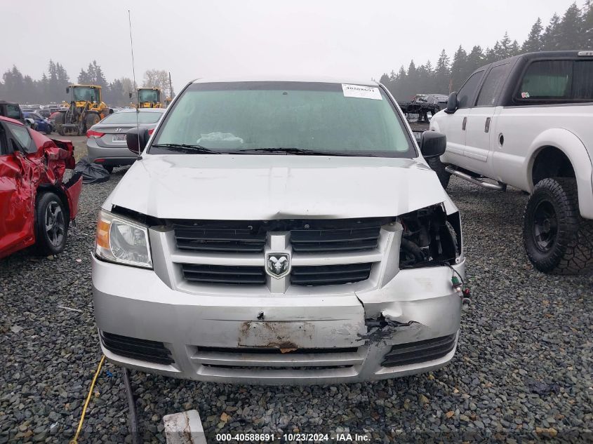 2009 Dodge Grand Caravan Se VIN: 1D8HN44E89B520080 Lot: 40588691