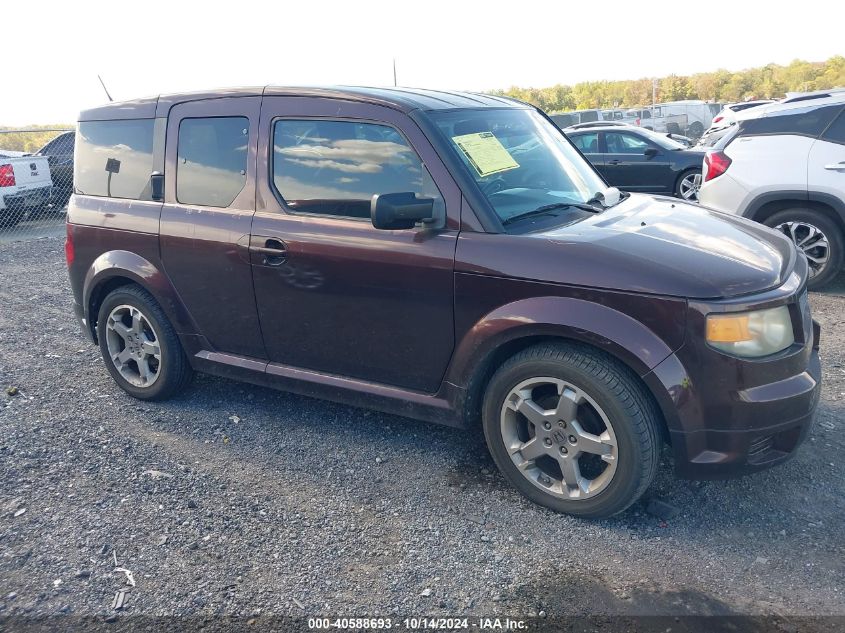 2007 Honda Element Sc VIN: 5J6YH189X7L012065 Lot: 40588693