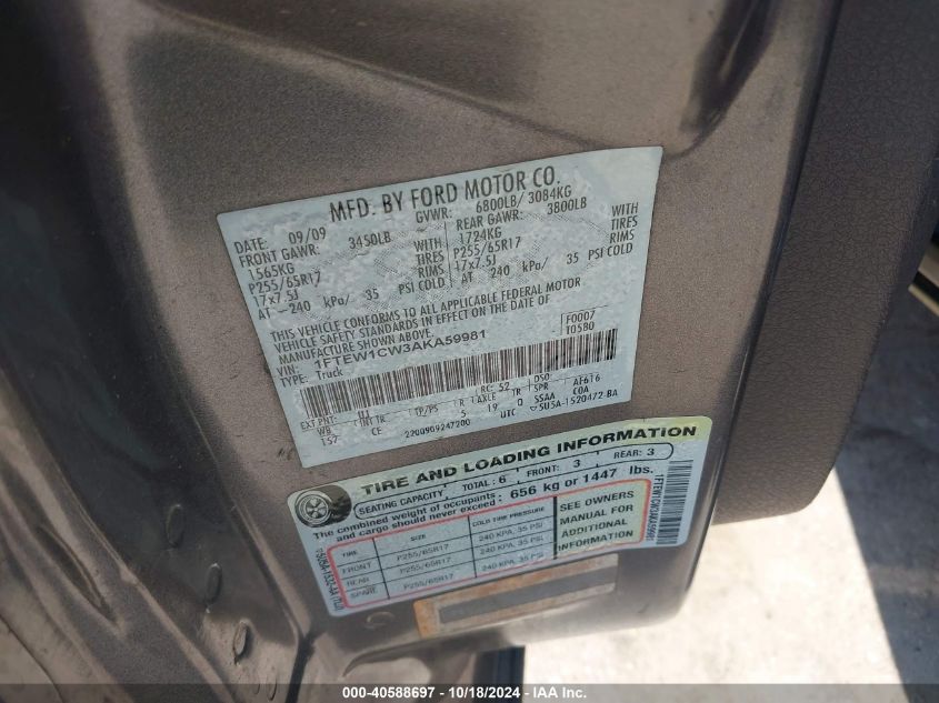 2010 Ford F-150 Xl VIN: 1FTEW1CW3AKA59981 Lot: 40588697