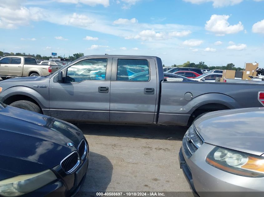 2010 Ford F-150 Xl VIN: 1FTEW1CW3AKA59981 Lot: 40588697