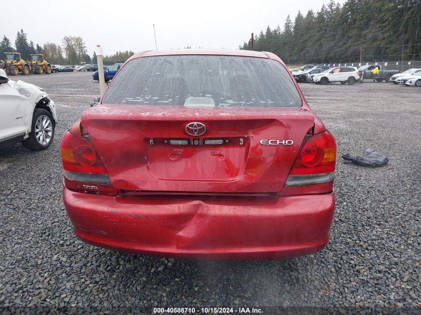 2005 Toyota Echo VIN: JTDBT123150363217 Lot: 40588710