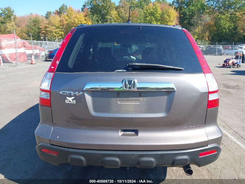 2009 Honda Cr-V Ex VIN: 5J6RE48509L017712 Lot: 40588720