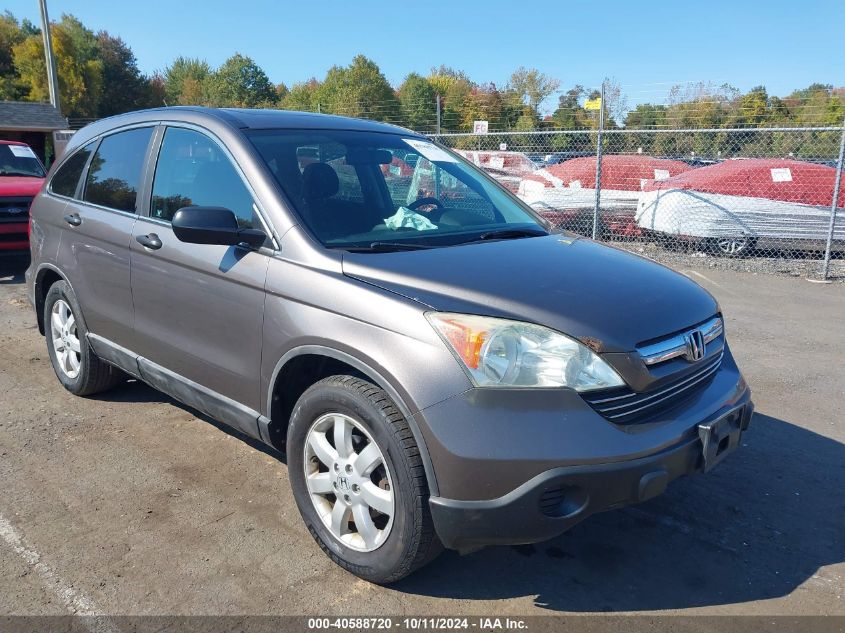 5J6RE48509L017712 2009 Honda Cr-V Ex