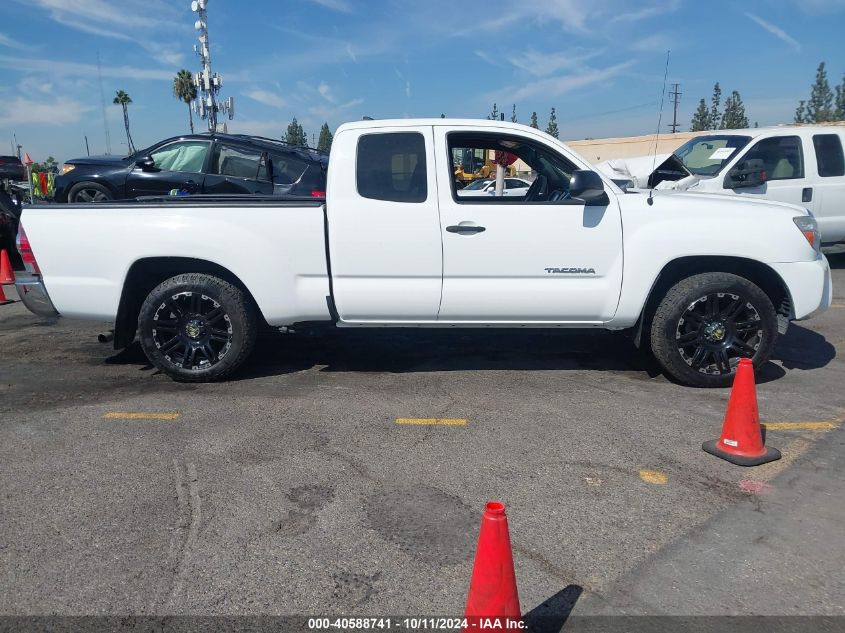 5TFTX4CN2FX051314 2015 Toyota Tacoma Access Cab