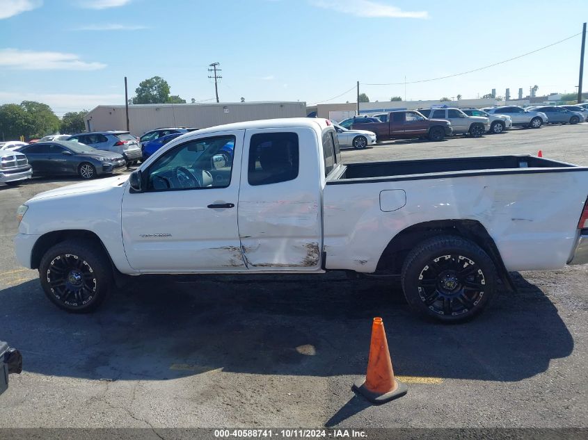 5TFTX4CN2FX051314 2015 Toyota Tacoma Access Cab