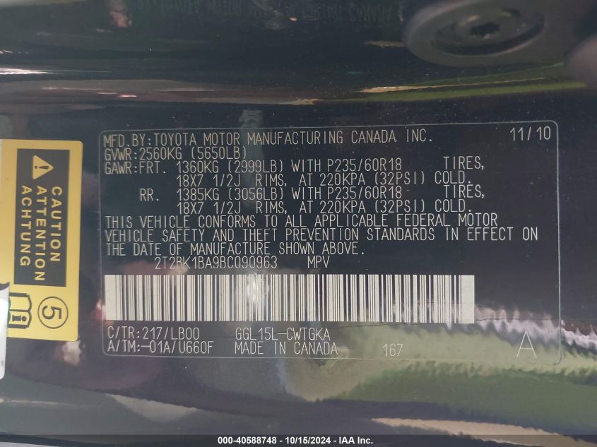 2011 Lexus Rx 350 VIN: 2T2BK1BA9BC090963 Lot: 40588748