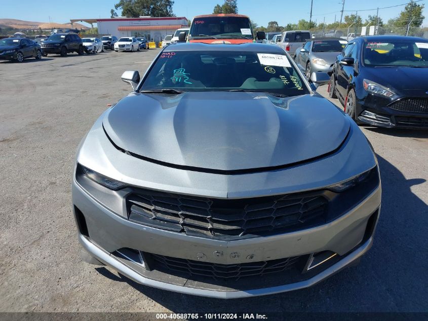 2023 Chevrolet Camaro Rwd 1Lt VIN: 1G1FB1RS1P0132279 Lot: 40588765