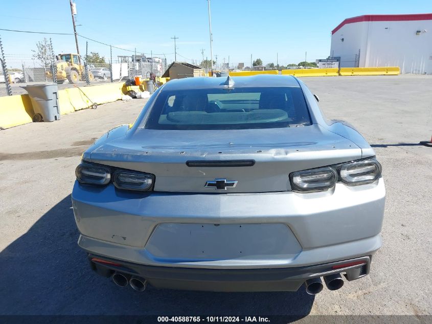 2023 Chevrolet Camaro Rwd 1Lt VIN: 1G1FB1RS1P0132279 Lot: 40588765