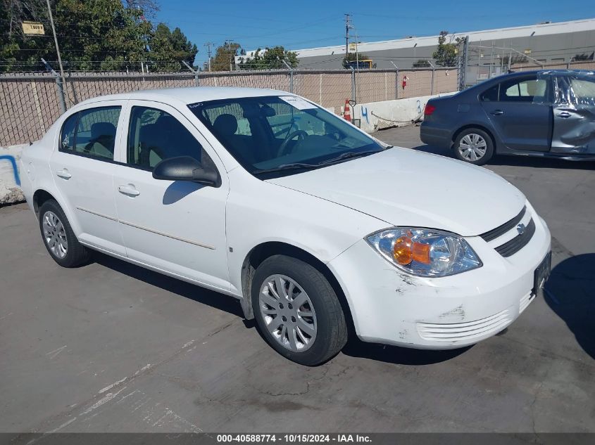 2006 Chevrolet Cobalt Ls VIN: 1G1AK55F367620164 Lot: 40588774