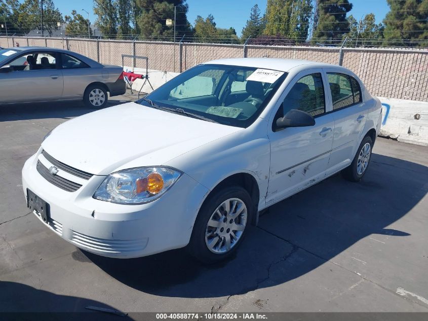 2006 Chevrolet Cobalt Ls VIN: 1G1AK55F367620164 Lot: 40588774