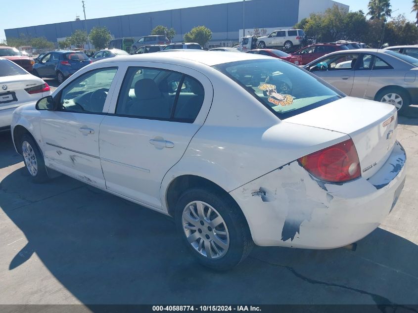 2006 Chevrolet Cobalt Ls VIN: 1G1AK55F367620164 Lot: 40588774