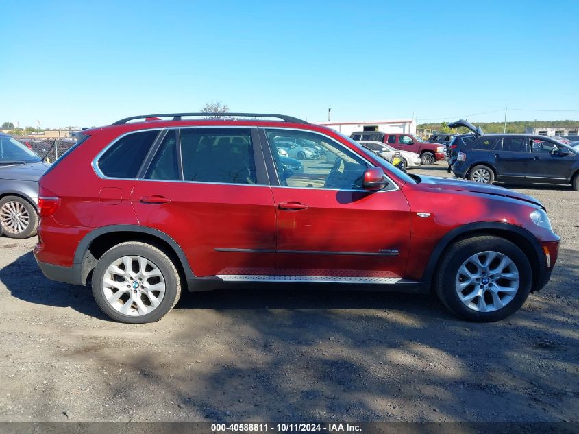 2013 BMW X5 xDrive35I/xDrive35I Premium/xDrive35I Sport Activity VIN: 5UXZV4C50D0E08562 Lot: 40588811