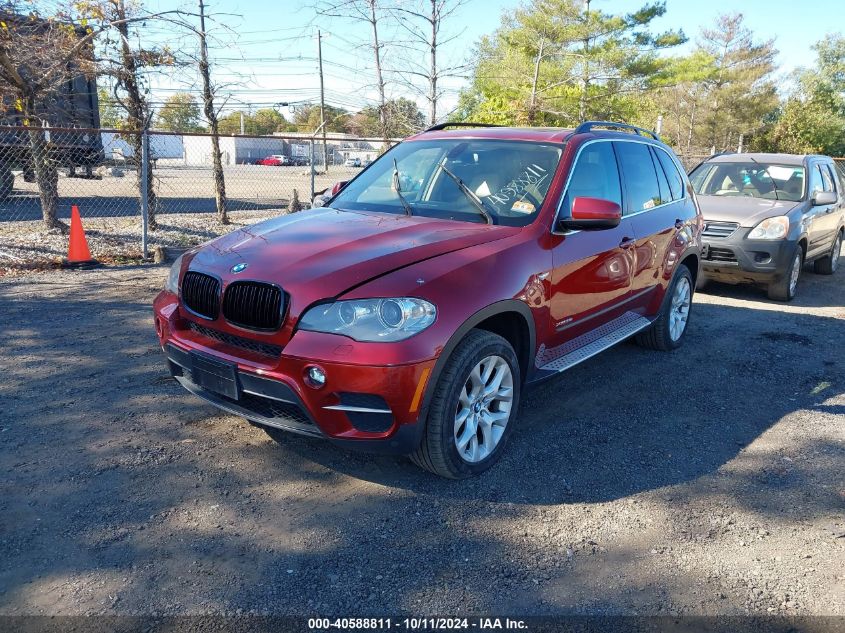 5UXZV4C50D0E08562 2013 BMW X5 xDrive35I