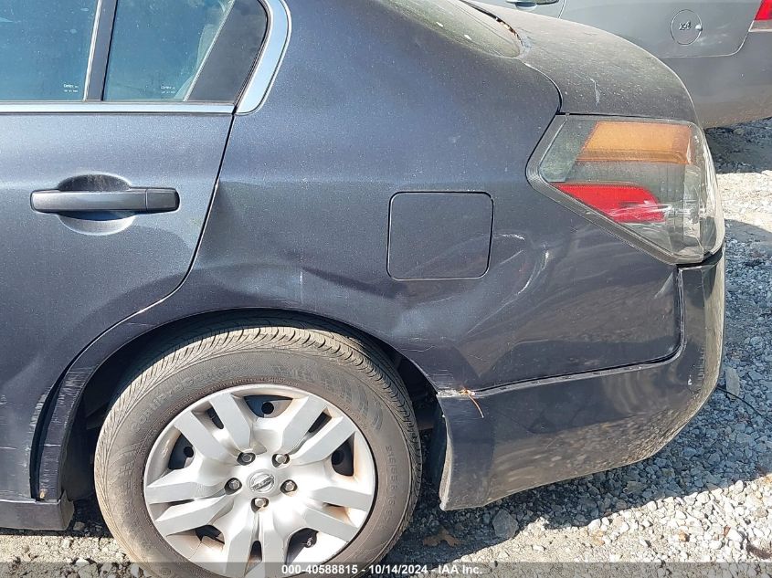 2011 Nissan Altima 2.5 S VIN: 1N4AL2AP9BC134029 Lot: 40588815