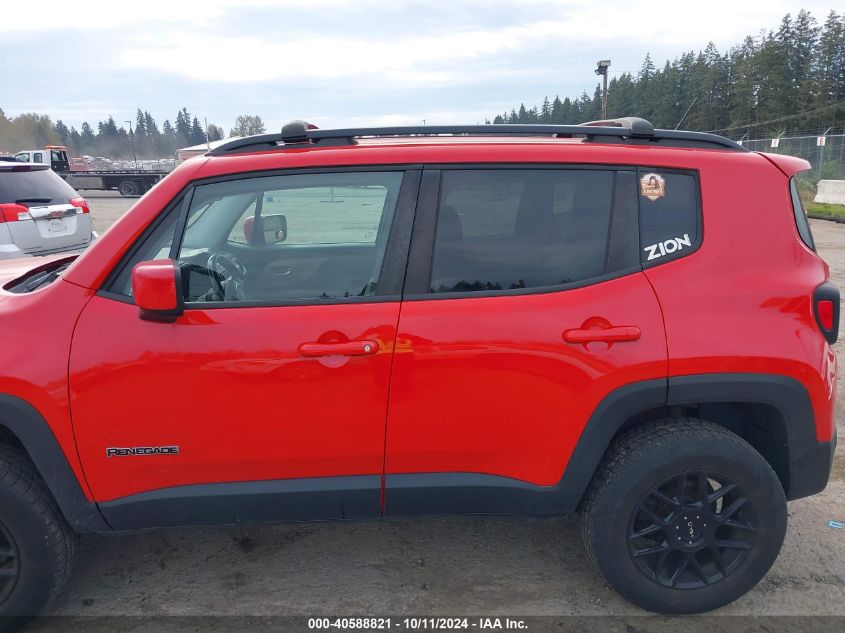 2015 Jeep Renegade Latitude VIN: ZACCJBBT0FPB21272 Lot: 40588821