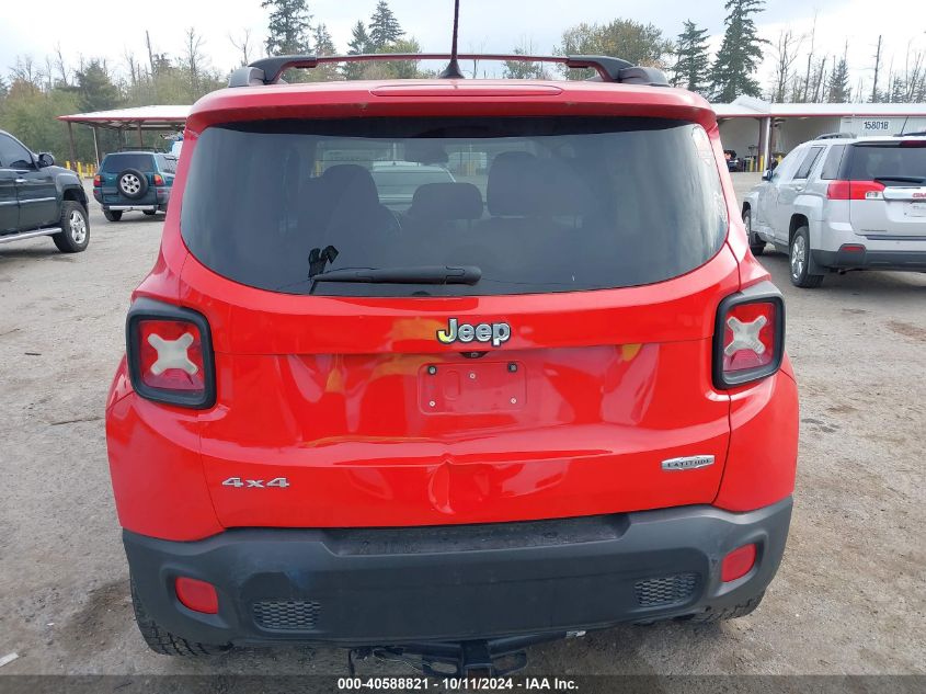 2015 Jeep Renegade Latitude VIN: ZACCJBBT0FPB21272 Lot: 40588821