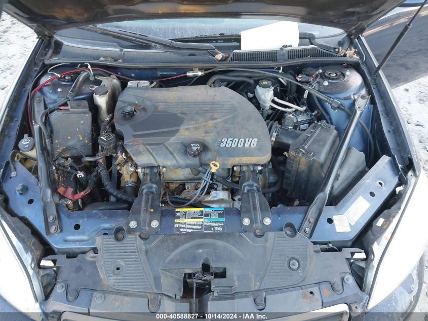 2010 Chevrolet Impala Lt VIN: 2G1WB5EK7A1131078 Lot: 40588827