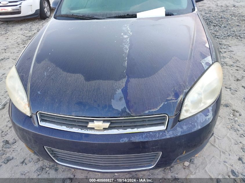 2010 Chevrolet Impala Lt VIN: 2G1WB5EK7A1131078 Lot: 40588827