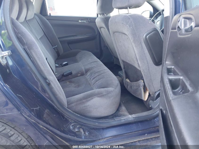 2010 Chevrolet Impala Lt VIN: 2G1WB5EK7A1131078 Lot: 40588827