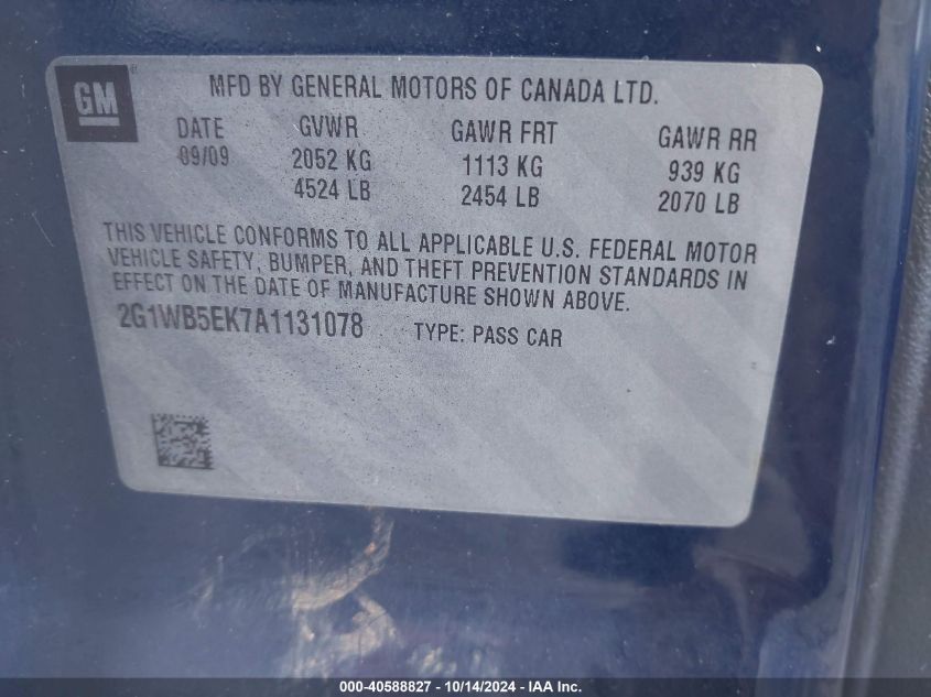 2010 Chevrolet Impala Lt VIN: 2G1WB5EK7A1131078 Lot: 40588827
