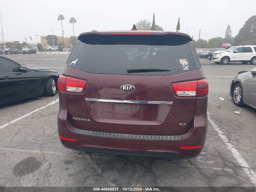 2015 Kia Sedona Ex VIN: KNDMC5C16F6025694 Lot: 40588837