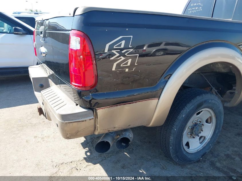 VIN 1FT7W2BT3EEB01205 2014 FORD F-250 no.17