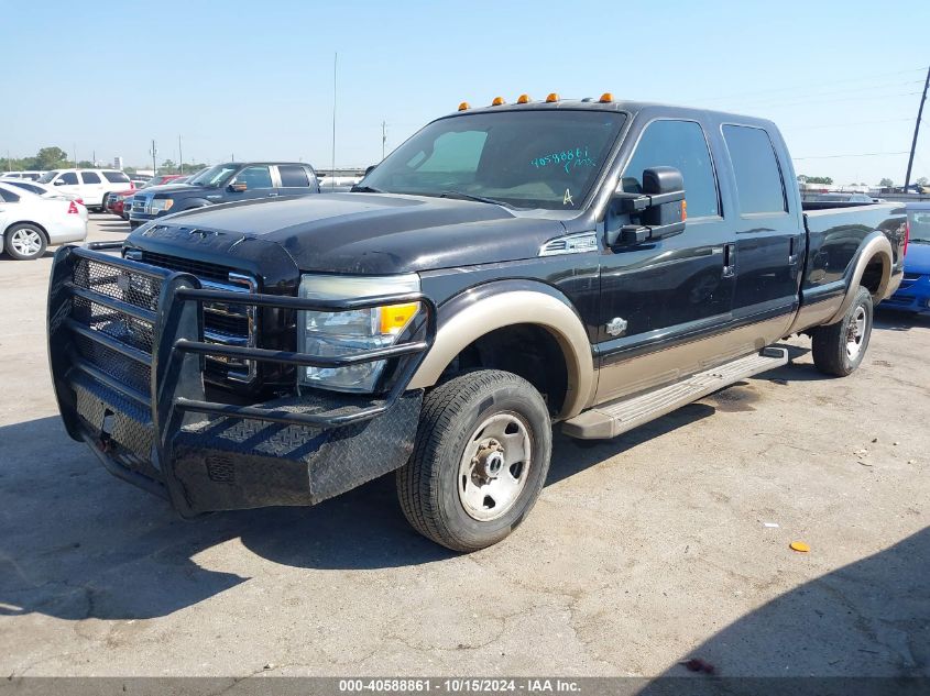 VIN 1FT7W2BT3EEB01205 2014 FORD F-250 no.2