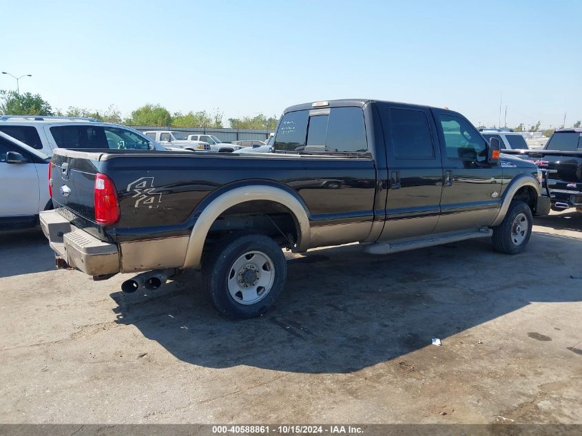 VIN 1FT7W2BT3EEB01205 2014 FORD F-250 no.4