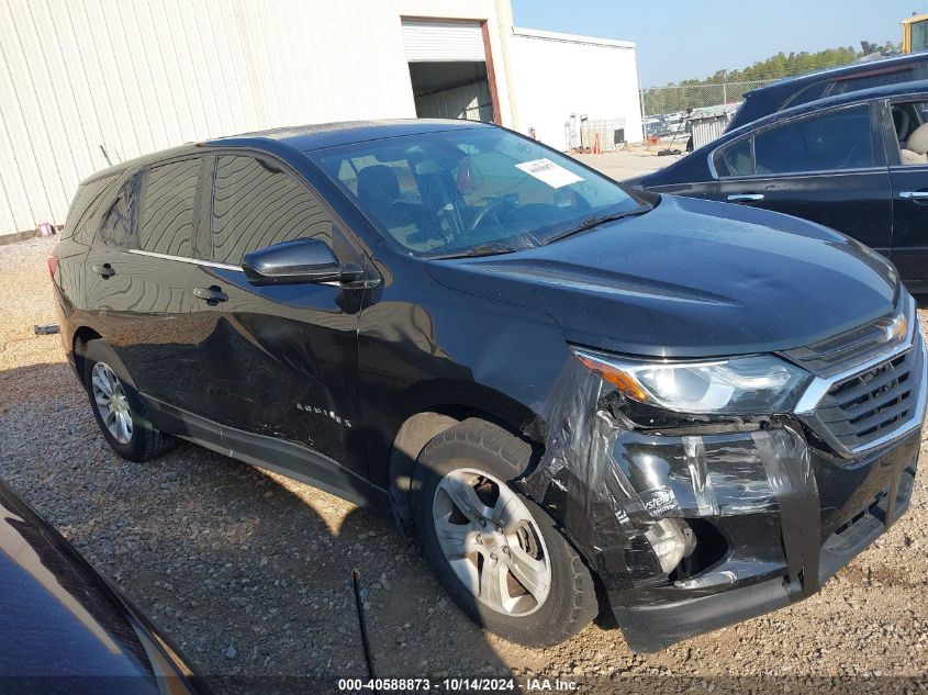 2018 Chevrolet Equinox Lt VIN: 2GNAXSEV2J6328472 Lot: 40588873