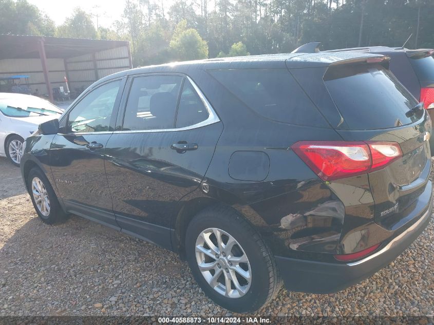 2018 Chevrolet Equinox Lt VIN: 2GNAXSEV2J6328472 Lot: 40588873