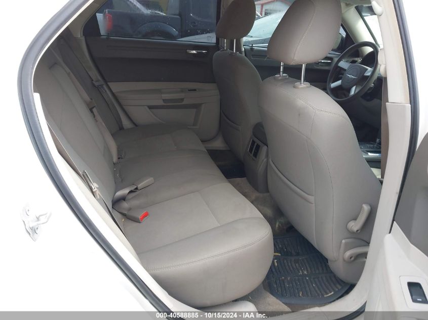 2008 Chrysler 300 Lx VIN: 2C3KA43R38H145844 Lot: 40588885