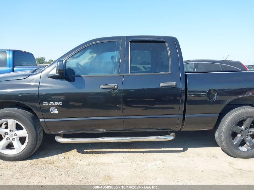 2008 Dodge Ram 1500 Slt VIN: 1D7HA18N38S606078 Lot: 40589085