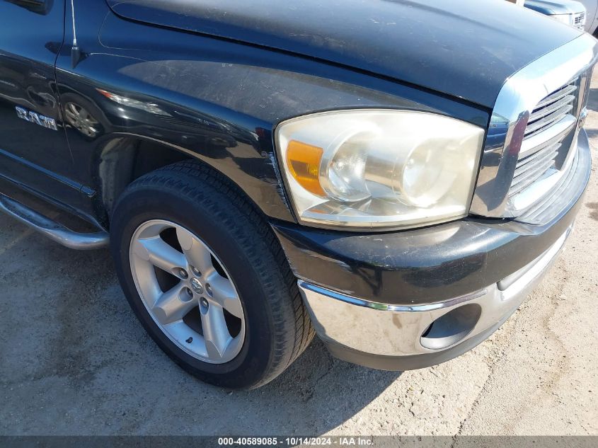 2008 Dodge Ram 1500 Slt VIN: 1D7HA18N38S606078 Lot: 40589085