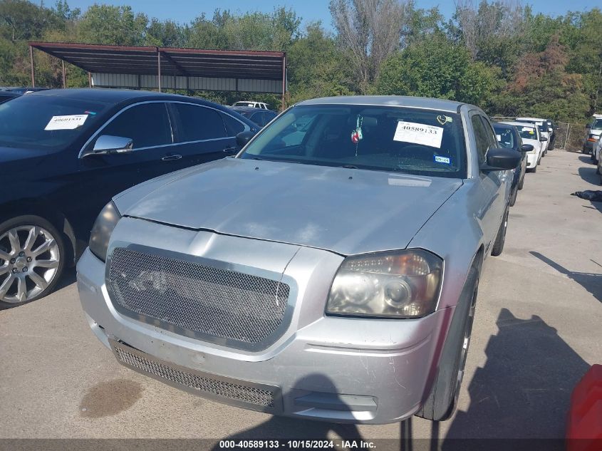 2005 Dodge Magnum Se VIN: 2D4FV48T05H642970 Lot: 40589133