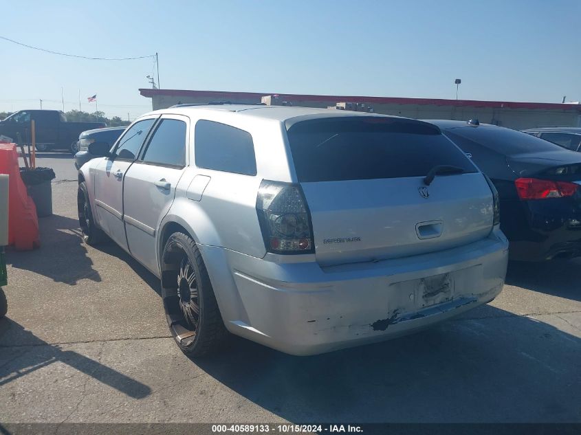 2005 Dodge Magnum Se VIN: 2D4FV48T05H642970 Lot: 40589133