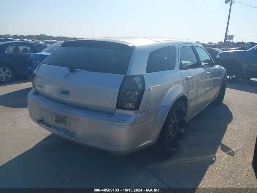 2005 Dodge Magnum Se VIN: 2D4FV48T05H642970 Lot: 40589133