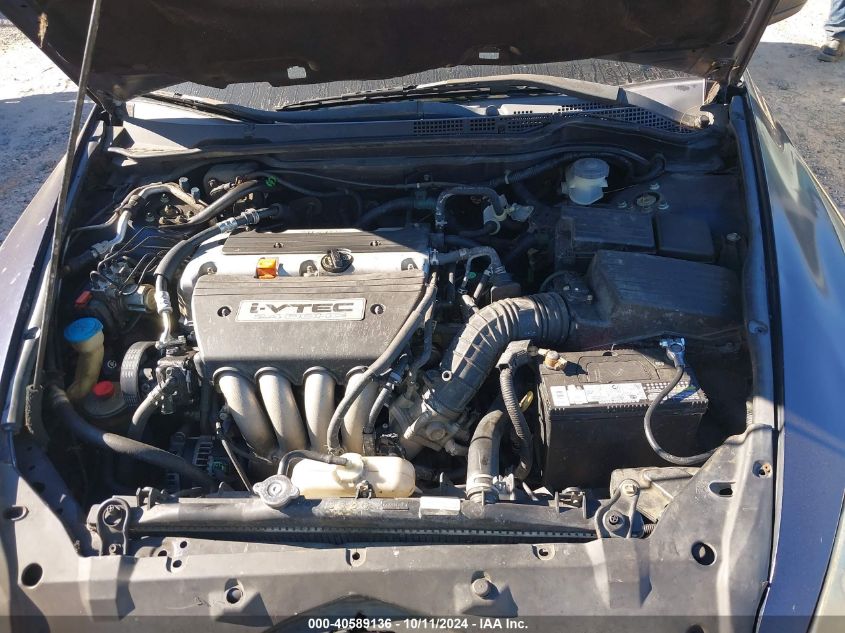 1HGCM56166A110957 2006 Honda Accord 2.4 Vp