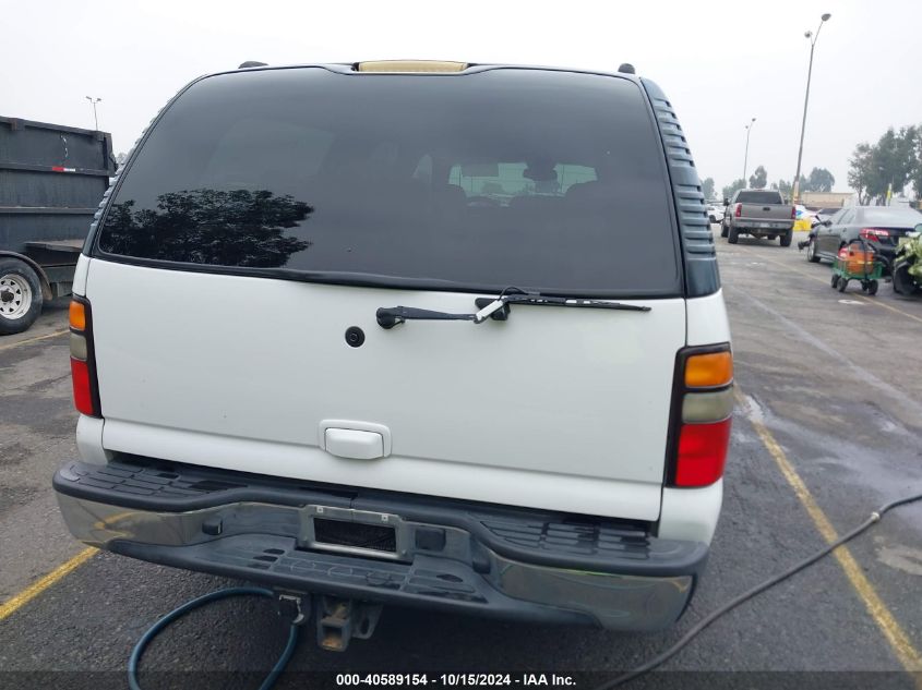 2005 Chevrolet Suburban 1500 Lt VIN: 3GNFK16Z35G130655 Lot: 40589154