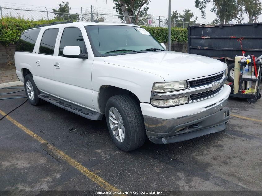 2005 Chevrolet Suburban 1500 Lt VIN: 3GNFK16Z35G130655 Lot: 40589154