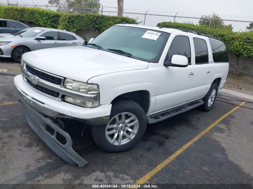 2005 Chevrolet Suburban 1500 Lt VIN: 3GNFK16Z35G130655 Lot: 40589154